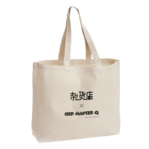 OMQ x ZHD Tote Bag - Steamboat Natural