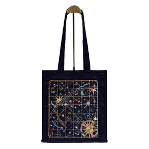 Galaxia Navy Blue